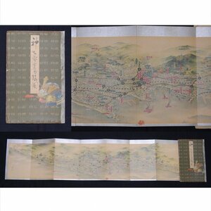 神戸市 案内絵図 鳥瞰図 地図 古地図 明治 大正 昭和 戦前 き
