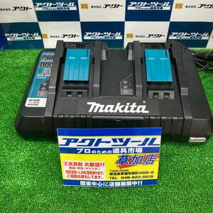 【美品 / 動作品】★マキタ(makita) 2口急速充電器 DC18RD【格安出品♪】