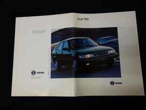 【￥1000 即決】SAAB サーブ 900 2.3i / 2.5 V6 専用 本カタログ 日本語版 / Saab Automobile / 1994年【当時もの】