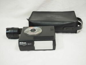 ■　ニコン　NIKON　F3用　SPEEDLIGHT　SB-17　■