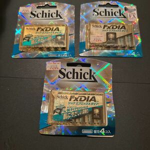 Schick FXDIA替え刃　デッドストック未使用品　ヘルスケア　昭和レトロ　ビンテージ