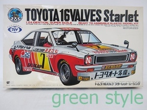 # トムス16バルブ スターレット レーシング　TOYOTA16VALVES Starlet　1/24 IDENTICAL SUPER SCALE　マルイプラホビー　未組立品