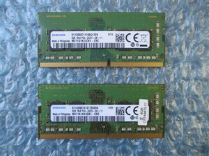 SAMSUNG 8GB×2枚 計16GB DDR4 PC4-2400T-SA1-11 中古動作品 ノートPC用 メモリ【NM-280】