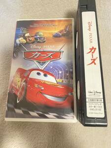 希少 ディズニー カーズ VHS 日本語吹き替え版 Disney Pixar CARS VHSテープ VWSJ5192 2006年 カラー　116分　視聴済み　ピクサー 
