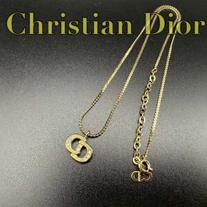 Christian Dior ディオール ゴールド ネックレス CDロゴレディース メンズ アクセサリー43