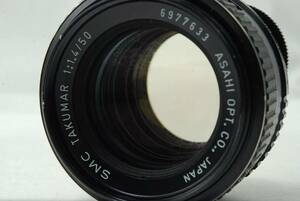 PENTAX SMC TAKUMAR 50mm F1.4 M42 Lens SN6977633
