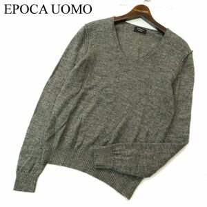 EPOCA UOMO エポカ ウォモ 秋冬 Vネック★ ニット セーター Sz.48　メンズ グレー　A3T10969_9#K