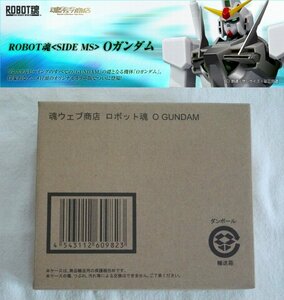 多数出品同梱OK ROBOT魂 ガンダム00 Oガンダム オーガンダム ロールアウトカラー 輸送箱未開封 ダブルオー プレミアムバンダイ限定