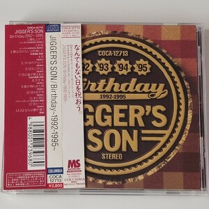 【良好品 帯・ハガキ付CD】JIGGER