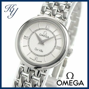 1円～ 3ヶ月保証付き 磨き済み 美品 本物 人気 OMEGA オメガ デビル プレステージ シルバー レディース 時計