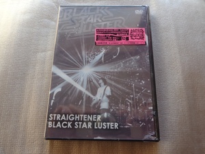 *新品DVD BLACK STAR LUSTER [DVD] ストレイテナー