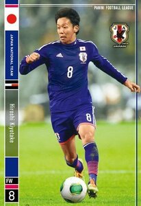 清武　弘嗣 日本代表 R パニーニフットボールリーグ Panini Football Leagu