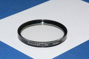 Rokunar UV 49mm (F201)　定形外郵便１２０円～