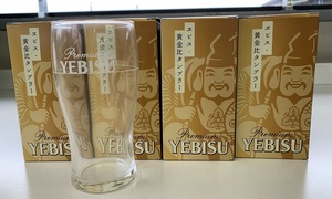 YEBISU　エビス　黄金比タンブラー