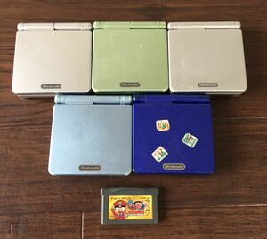 Nintendo 任天堂 ゲームボーイアドバンス SP AGS-001 まとめ5台セット ソフト 1枚付き 動作確認済み