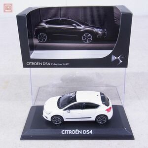 ノレブ 1/43 シトロエン DS4 ホワイト AMC019032 NOREV CITROEN【10