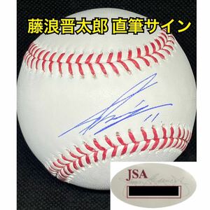 正規品 ボルティモア・オリオールズ 藤浪晋太郎 直筆サイン JSA ホログラム