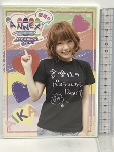 愛佳のANNEXイベント パステルカラーDays Hello!Project 光井愛佳 モーニング娘。 DVD