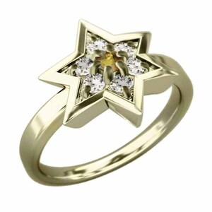 (黄水晶)シトリン 天然ダイヤモンド リング 六芒星 10kイエローゴールド 11月誕生石 六芒星大サイズ