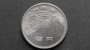  記念硬貨 日本万国博覧会記念 100円 白銅貨 昭和47年