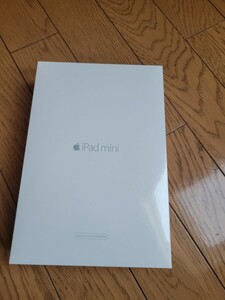 【未開封品】iPad mini4 SIMフリーモデル