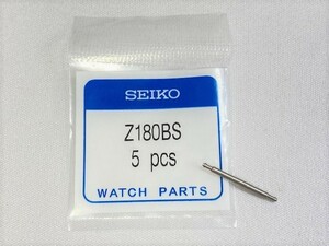 Z180BS バックル用バネ棒 セイコー純正部品 18mm用 1本ばら売り ネコポス送料無料