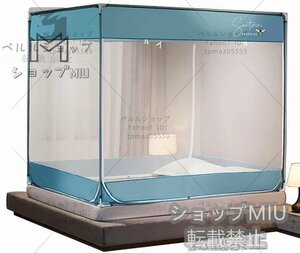 新入荷 蚊帳 底付き 3ドア設計 かや 密度が高い 蚊帳 ベッド用 畳 大型 キャンプ式 モスキートネット 虫/蚊よけ ムカデ対策