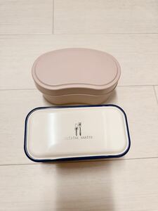 HANGO 豆型 ピンク ランチボックス 弁当箱 2段 500ml まとめ売り 白 紺