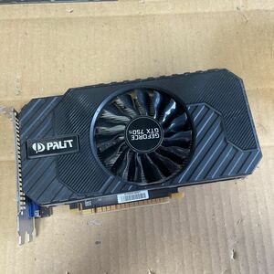 （F-84）動作品 palit GeForce GTX 750ti