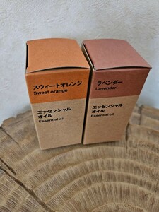 無印良品 エッセンシャルオイル 30ml 2本セット 未使用 ラベンダー スウィートオレンジ