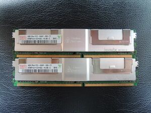 Hynix 4GB PC2-5300F 2枚セット 合計8GB 定形外送料￥205可