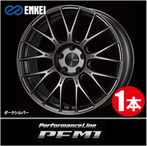 激安特価！ 1本価格 エンケイ パフォーマンスライン PFM1 DS 18inch 5H112 8.5J+45 ENKEI Performance Line