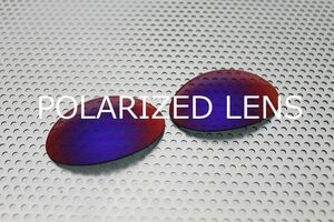 LINEGEAR　オークリー　ロメオ１用　偏光レンズ　UV420　タンザナイト　Oakley　X-Metal　Romeo1