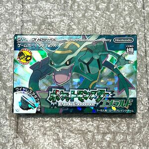 〈良品・箱説付属〉 GB GBA ゲームボーイ アドバンス ポケットモンスターエメラルド ワイヤレスアダプタ GAMEBOY Pokemon Emerald