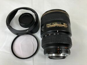 Nikon AF-S NIKKOR 17-35mm 1:2.8D ED