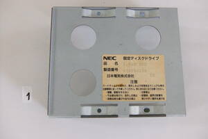 NEC PC98シリーズ　固定ディスク ドライブ用マウンター　取付金具　日本電気　　　＃1
