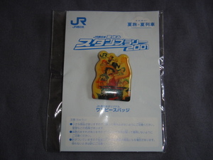 JR西日本 夏休みスタンプラリー2001 ワンピースバッチ 即決 送料120円