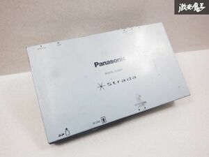 Panasonic パナソニック 地デジ チューナー のみ YEP0FX14051 汎用 即納 棚18N