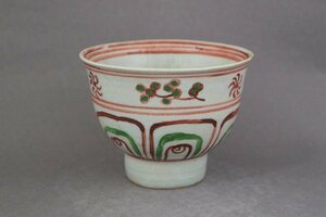 【GTS】安南赤絵草花文碗17～18世紀