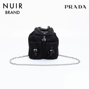 プラダ PRADA リュック・デイパック ナイロン ブラック