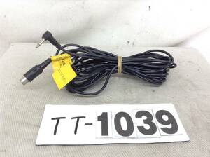 TT-1039　メーカー不明　オーディオ用　FMトランスミッター用　音声出力コード　見覚えのある方どうぞ　売り切り品