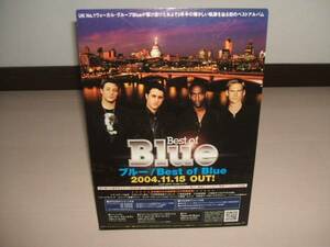 Ｂｌｕｅ　「Ｂｅｓｔ　ｏｆ　Ｂｌｕｅ」　店頭用　ポップ