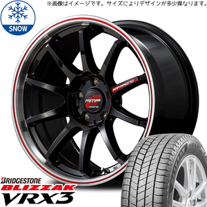 245/40R18 スカイラインGT-R R33 R34 BS BLIZZAK VRX3 R10 18インチ 9.5J +22 5H114.3P スタッドレスタイヤ ホイールセット 4本