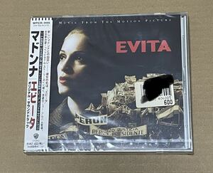 未開封 送料込 マドンナ - エビータ オリジナル・サウンドトラック 国内盤CD / Madonna, Evita (Music From The Motion Picture) / WPCR999