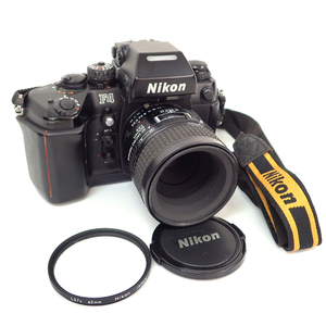 565【売切り】Nikon ニコン F4 フィルム一眼レフカメラ マイクロレンズ付き AF MICRO NIKKOR 60mm F2.8D