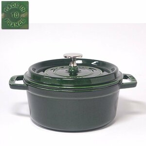 【侍】フランス製【STAUB/ストウブ】鋳物琺瑯鍋『ピコ・ココット』18㎝ ラウンド型両手鍋 人気色 バジルグリーン 調理器具①