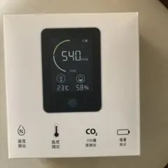 CO2ピピっと換気君