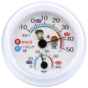 クレセル 壁掛け・卓上両用 温湿度計 TR103W ホワイト 温度計 湿度計 インフルエンザ 熱中症対策 17-8901