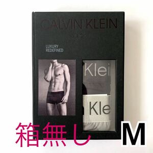 Calvin Klein ボクサーパンツ BLACK Mサイズ 3枚セット ブラック ダークグレー ライトグレー 送料無料 最短発送 カルバンクライン 