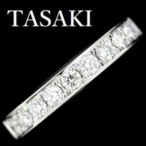 TASAKI ダイヤモンド 0.33ct リング Pt950 6号